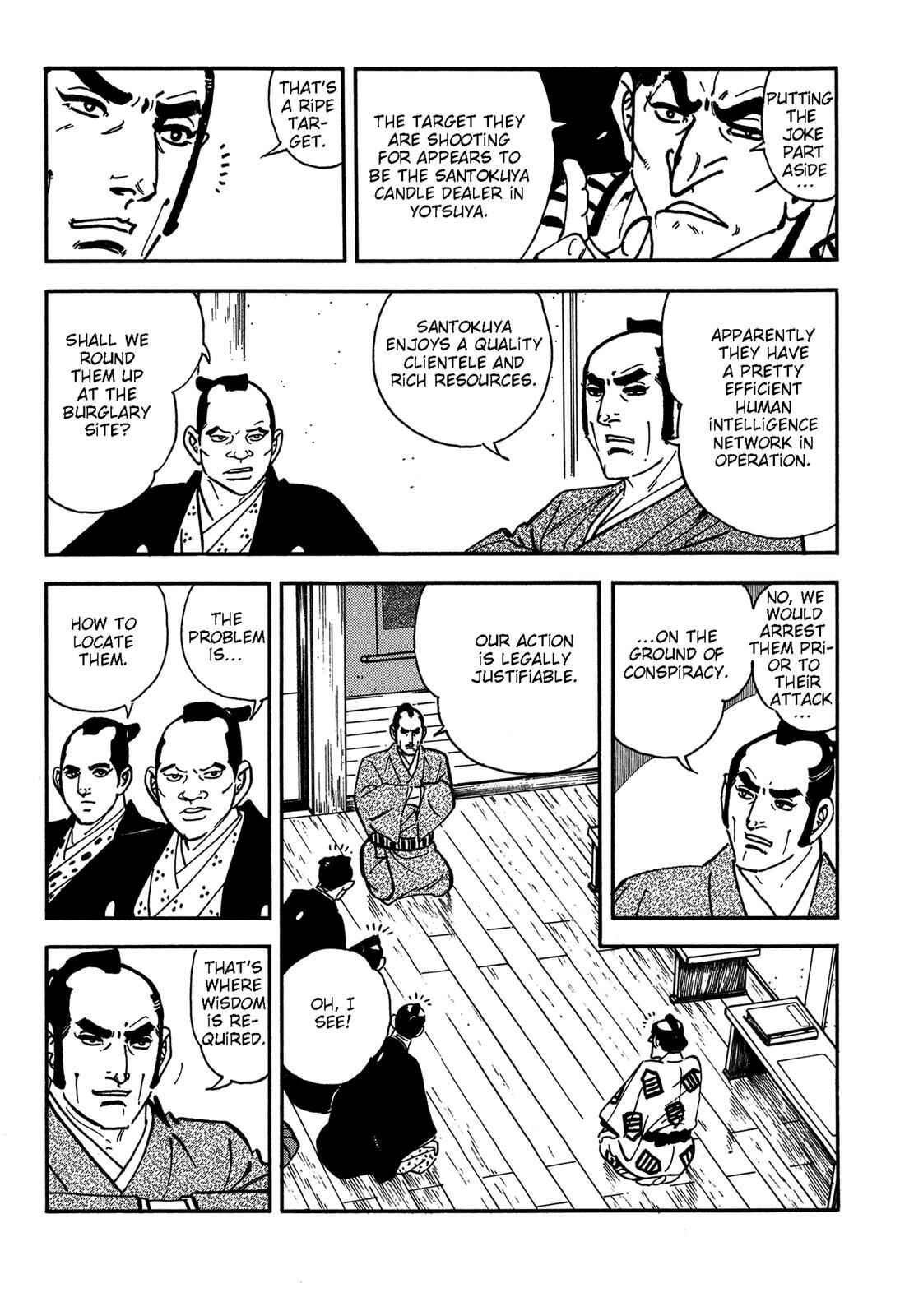 Page 48 Chapter 4 Onihei Hankachou