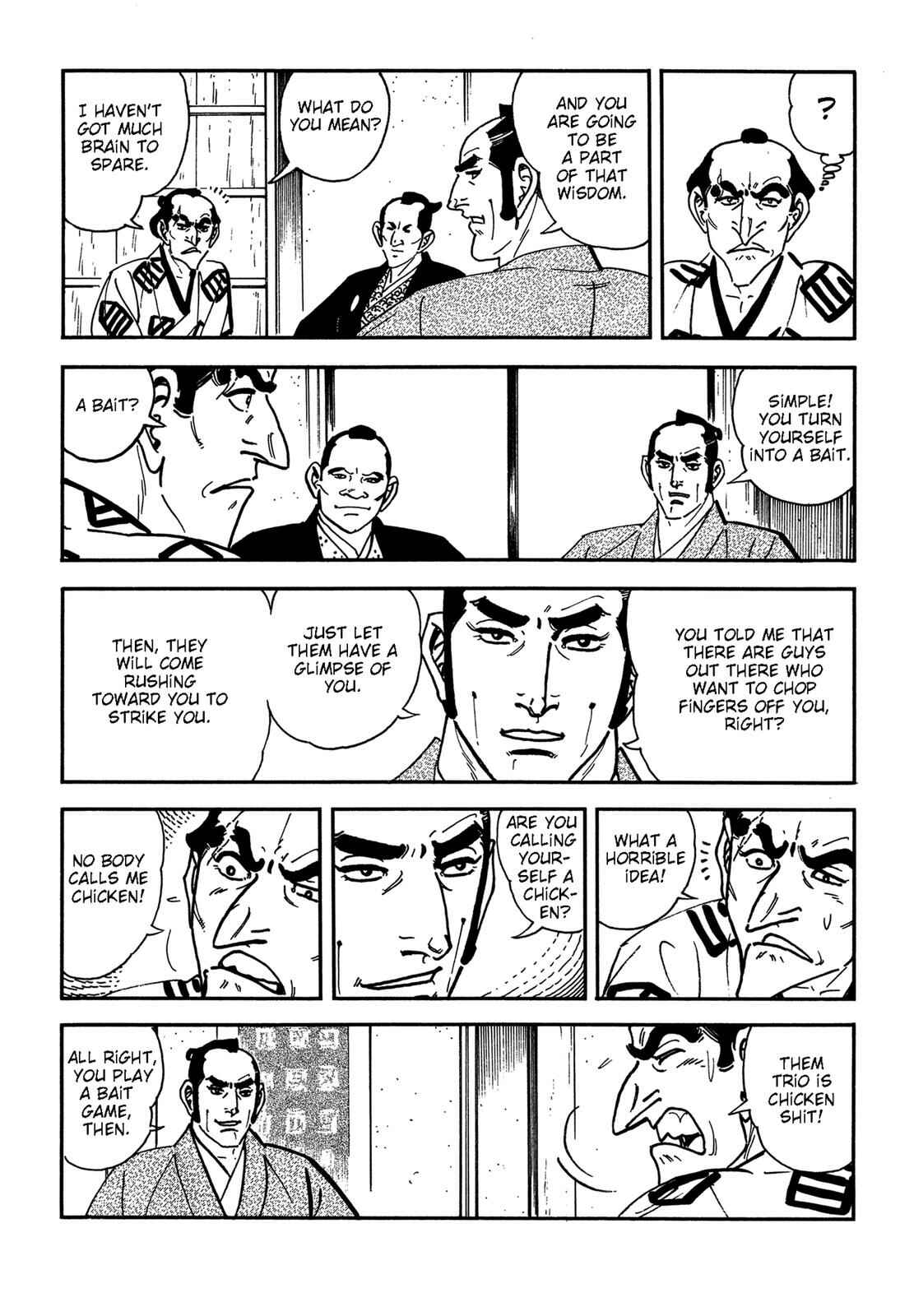 Page 49 Chapter 4 Onihei Hankachou