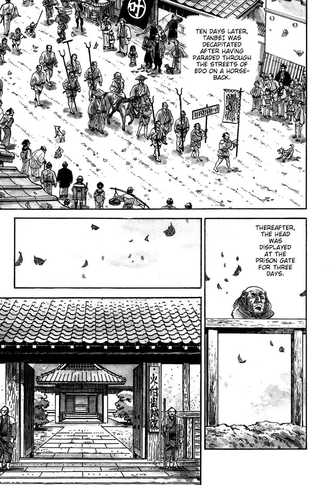 Page 6 Chapter 4 Onihei Hankachou