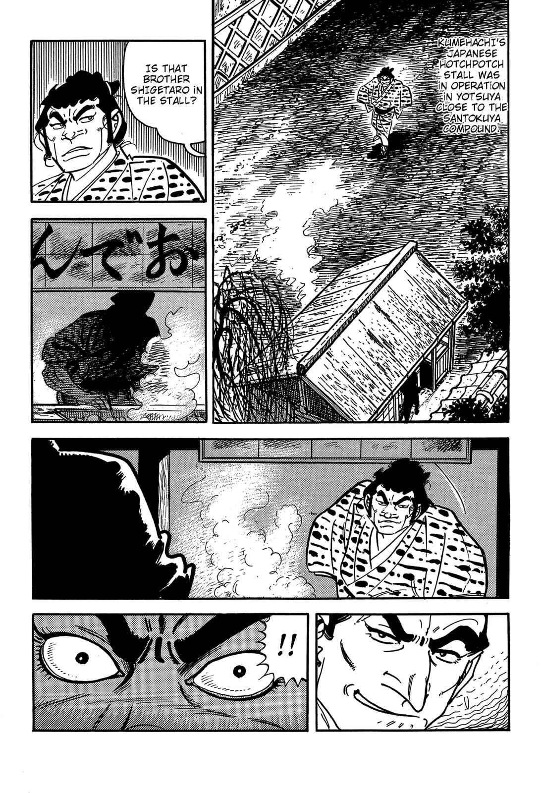 Page 64 Chapter 4 Onihei Hankachou