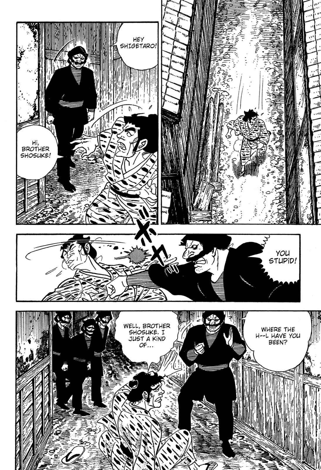 Page 79 Chapter 4 Onihei Hankachou
