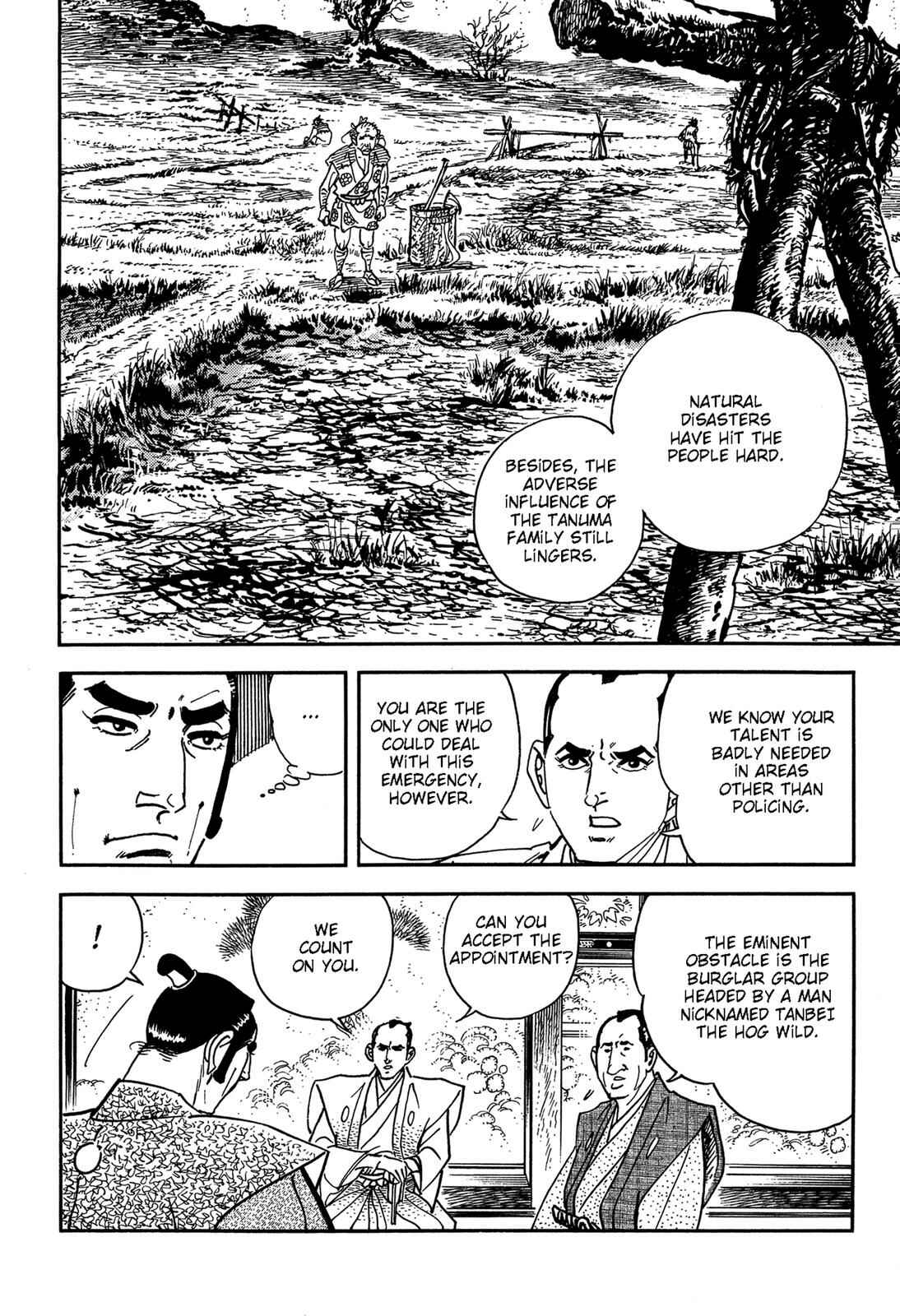 Page 10 Chapter 3 Onihei Hankachou