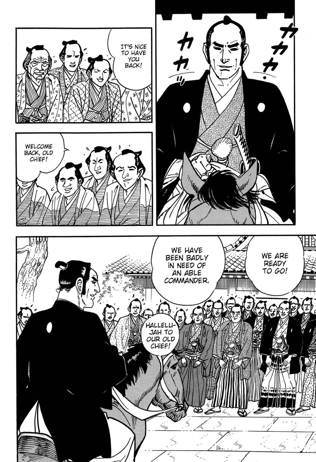 Page 12 Chapter 3 Onihei Hankachou