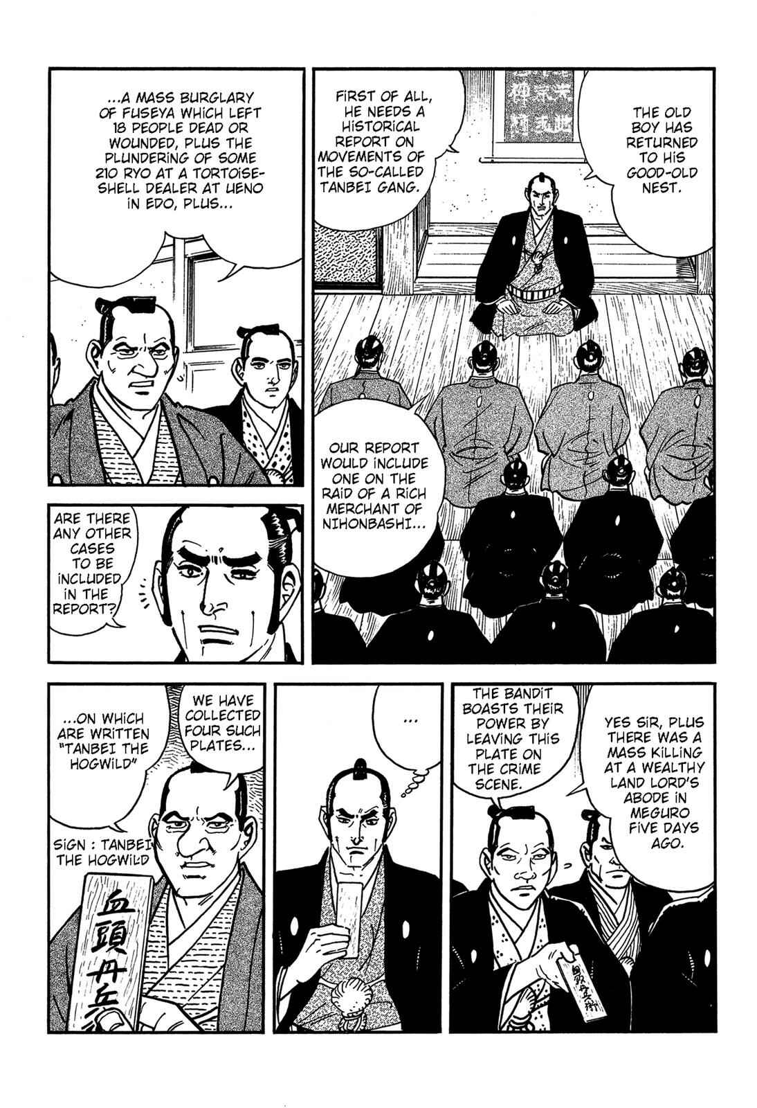 Page 13 Chapter 3 Onihei Hankachou