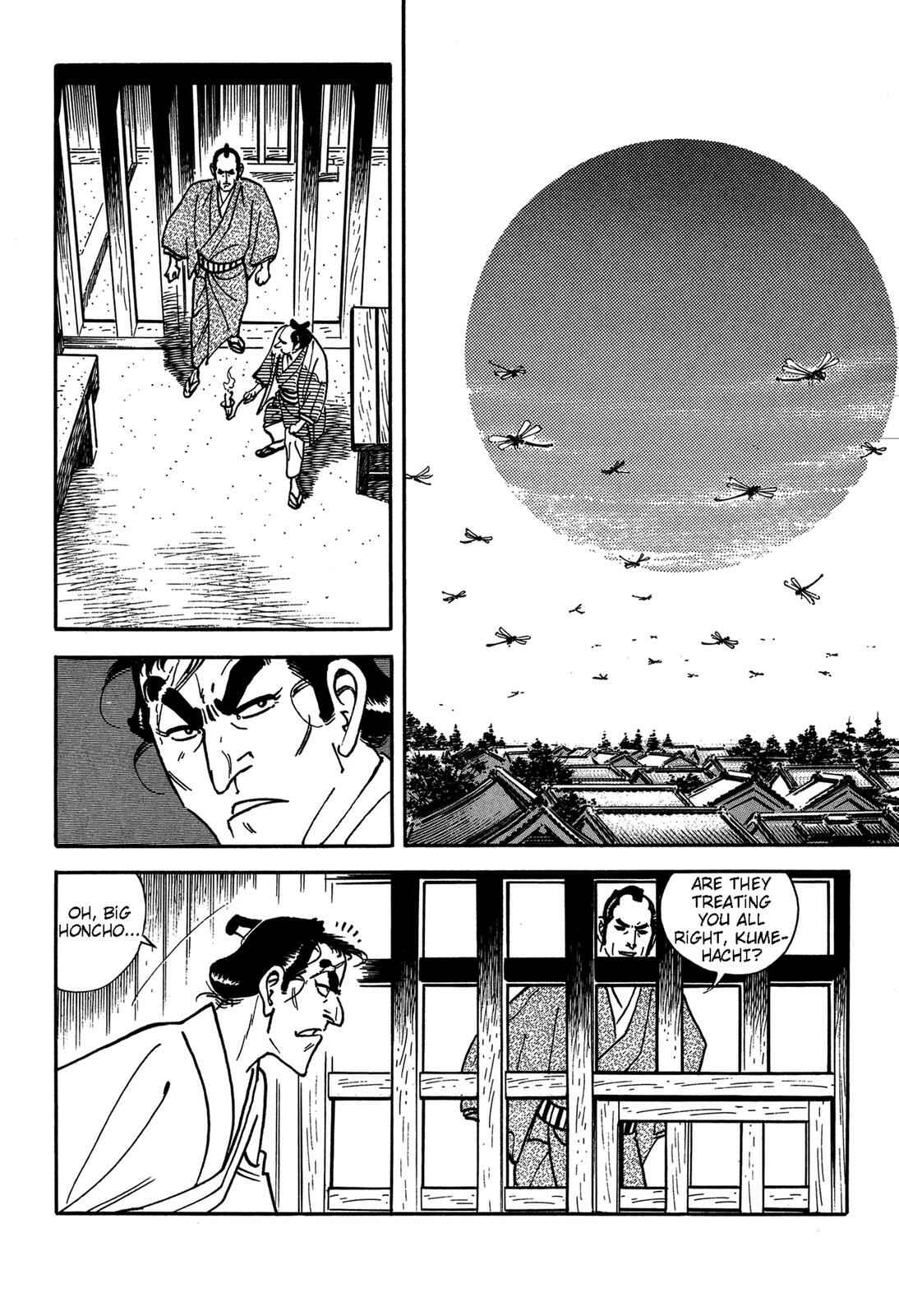 Page 18 Chapter 3 Onihei Hankachou