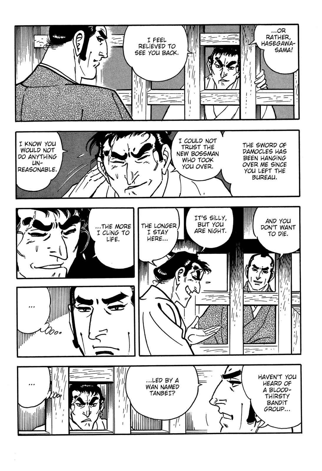 Page 19 Chapter 3 Onihei Hankachou