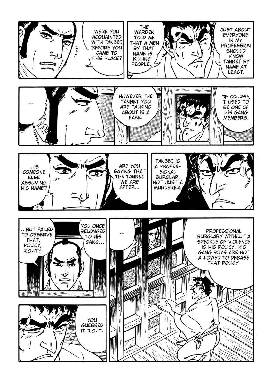 Page 20 Chapter 3 Onihei Hankachou