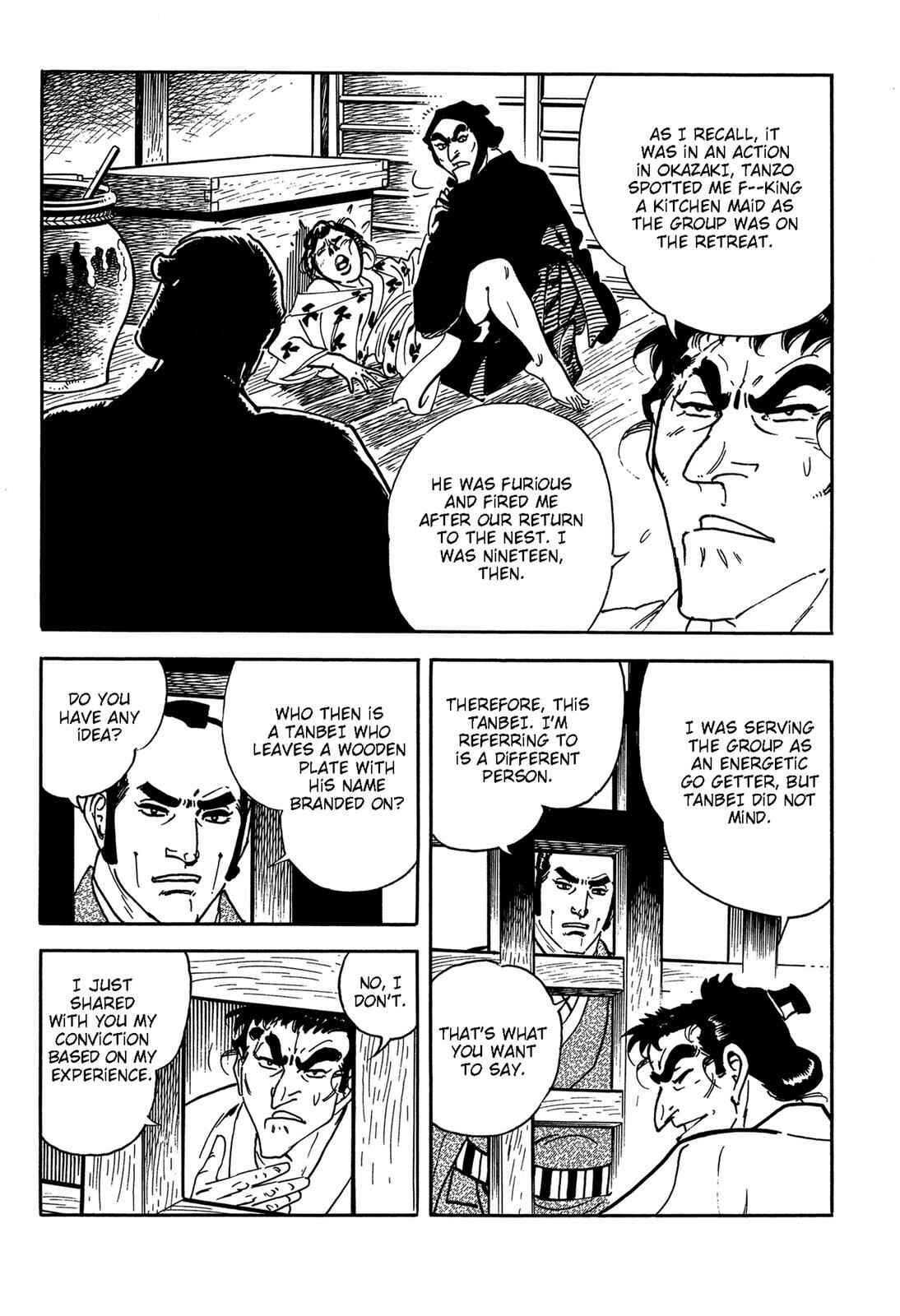 Page 21 Chapter 3 Onihei Hankachou
