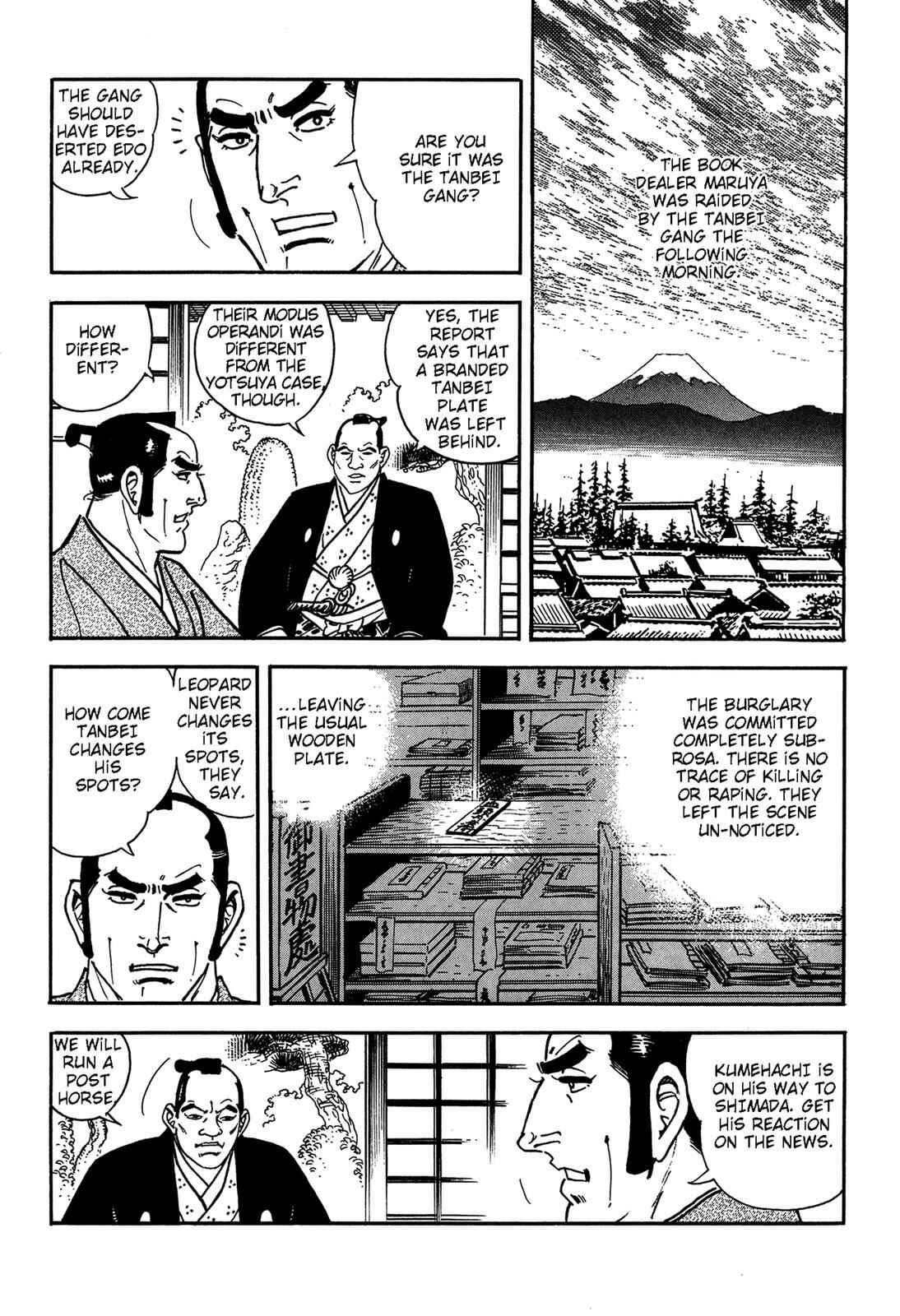 Page 27 Chapter 3 Onihei Hankachou