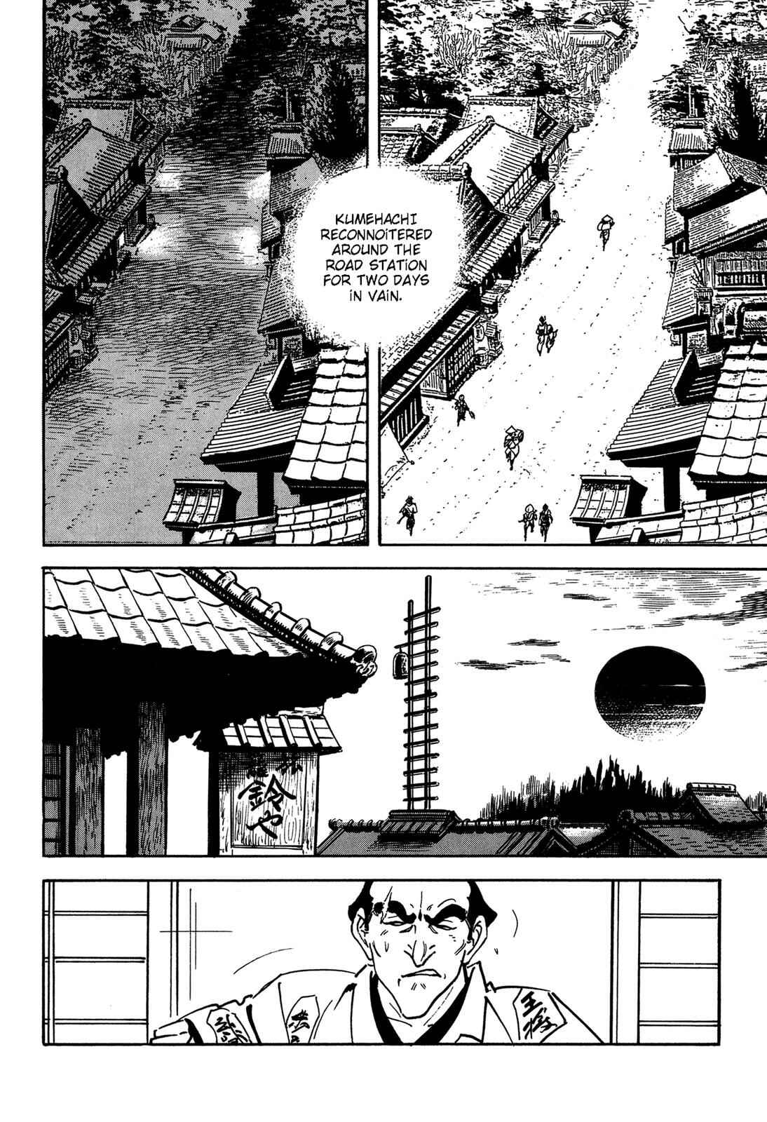 Page 30 Chapter 3 Onihei Hankachou