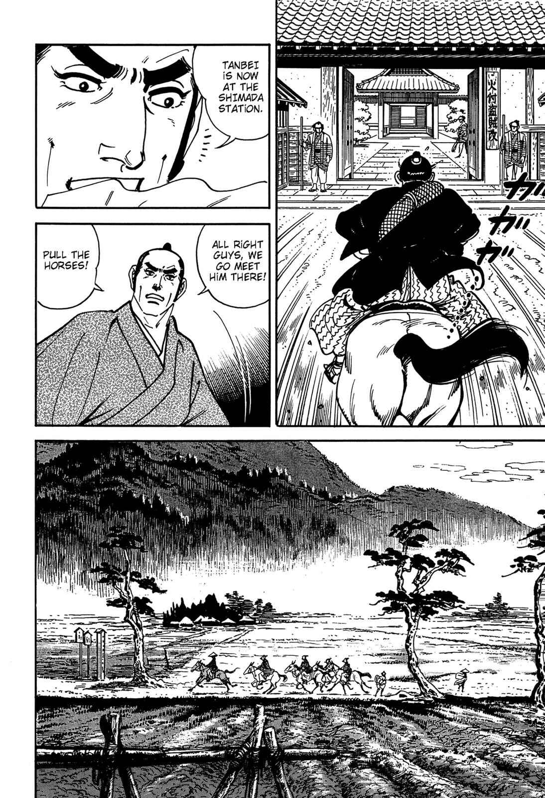 Page 38 Chapter 3 Onihei Hankachou