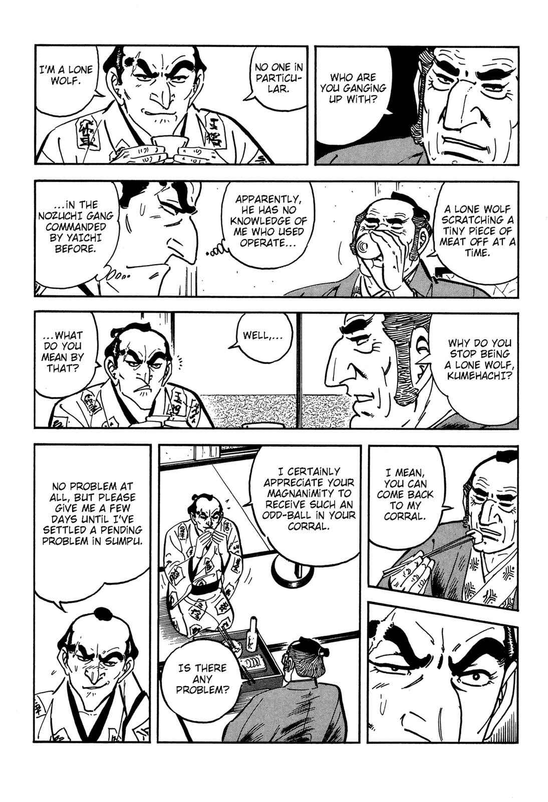 Page 45 Chapter 3 Onihei Hankachou