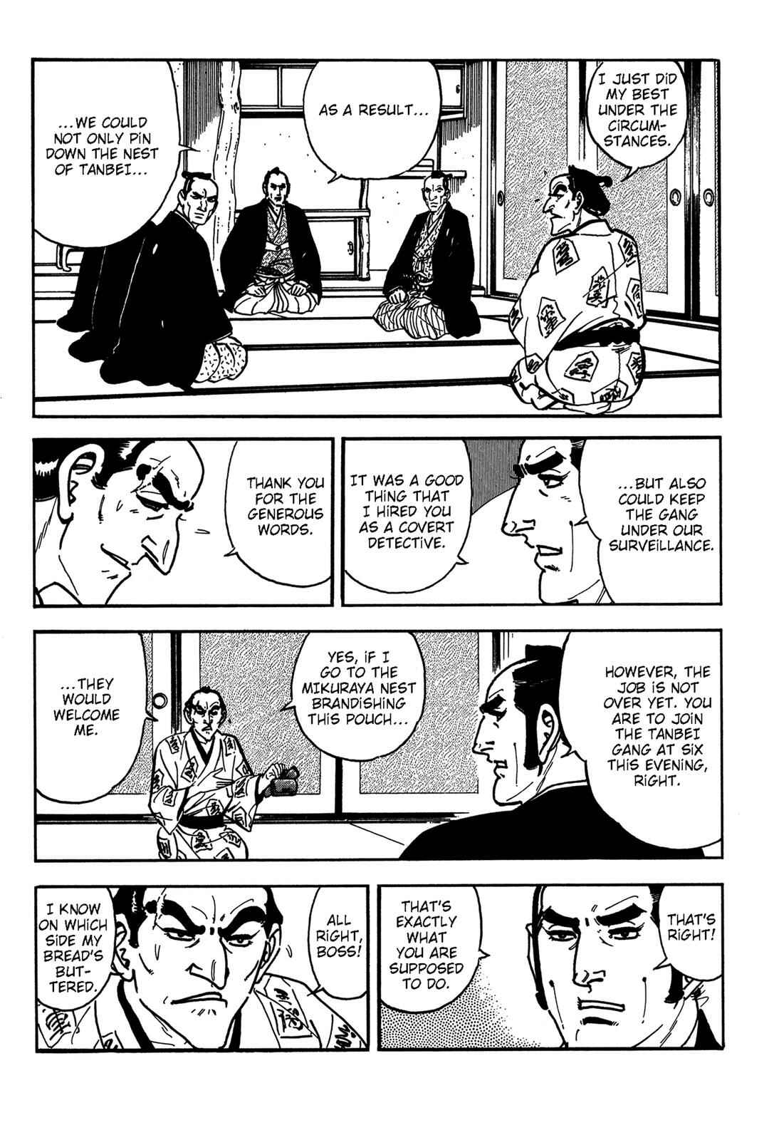 Page 49 Chapter 3 Onihei Hankachou