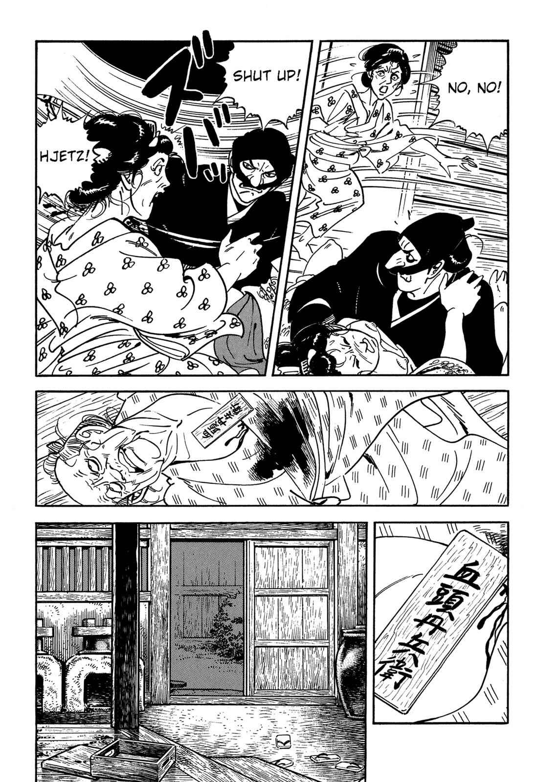 Page 6 Chapter 3 Onihei Hankachou
