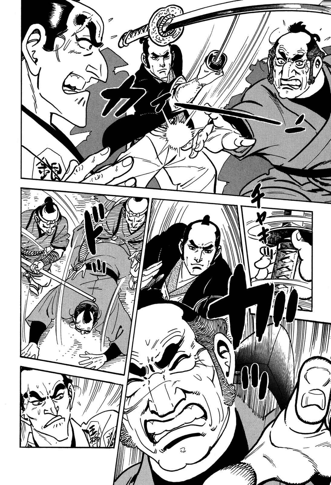 Page 66 Chapter 3 Onihei Hankachou