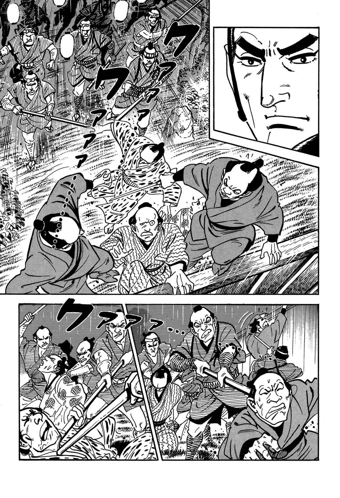 Page 67 Chapter 3 Onihei Hankachou