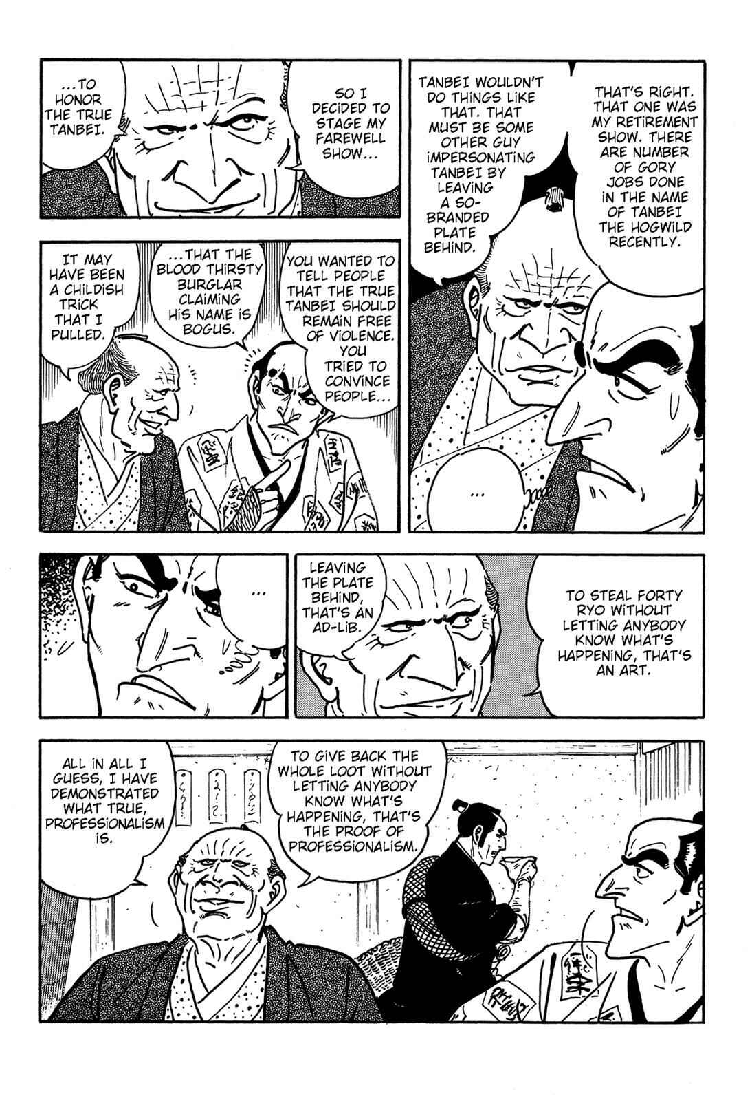 Page 74 Chapter 3 Onihei Hankachou