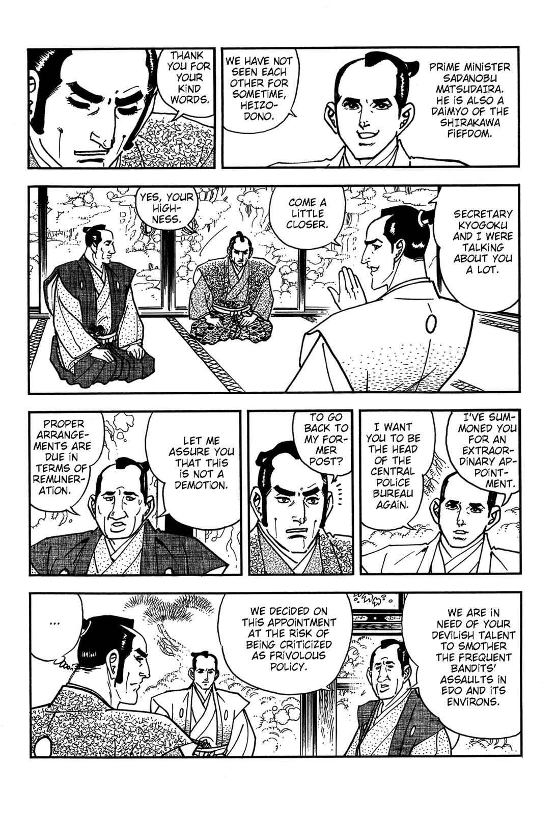 Page 9 Chapter 3 Onihei Hankachou