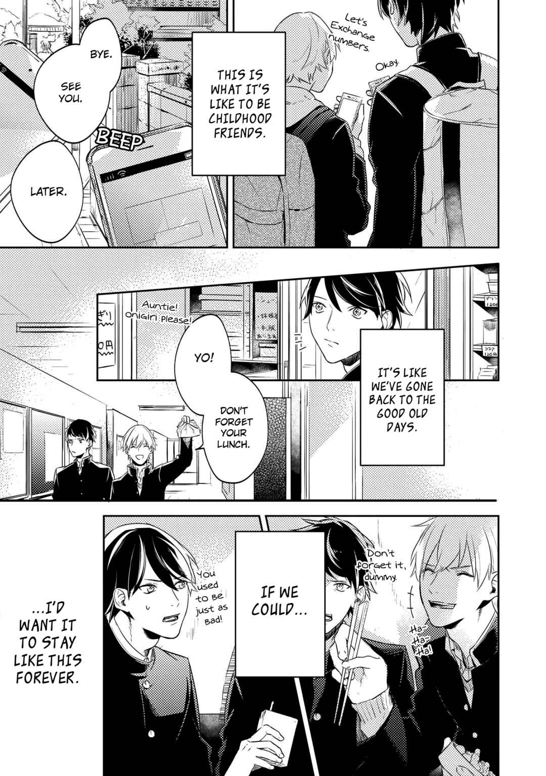 Page 17 Chapter Unknown_bb9e Nitamonodoushina Bokura no Iibun