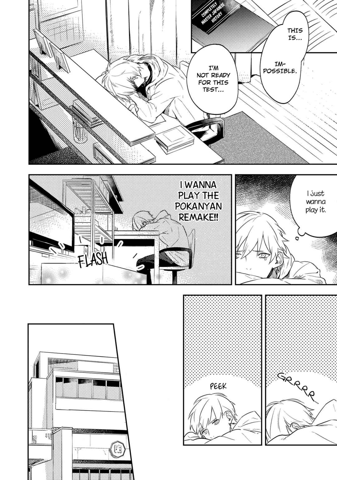 Page 18 Chapter Unknown_bb9e Nitamonodoushina Bokura no Iibun
