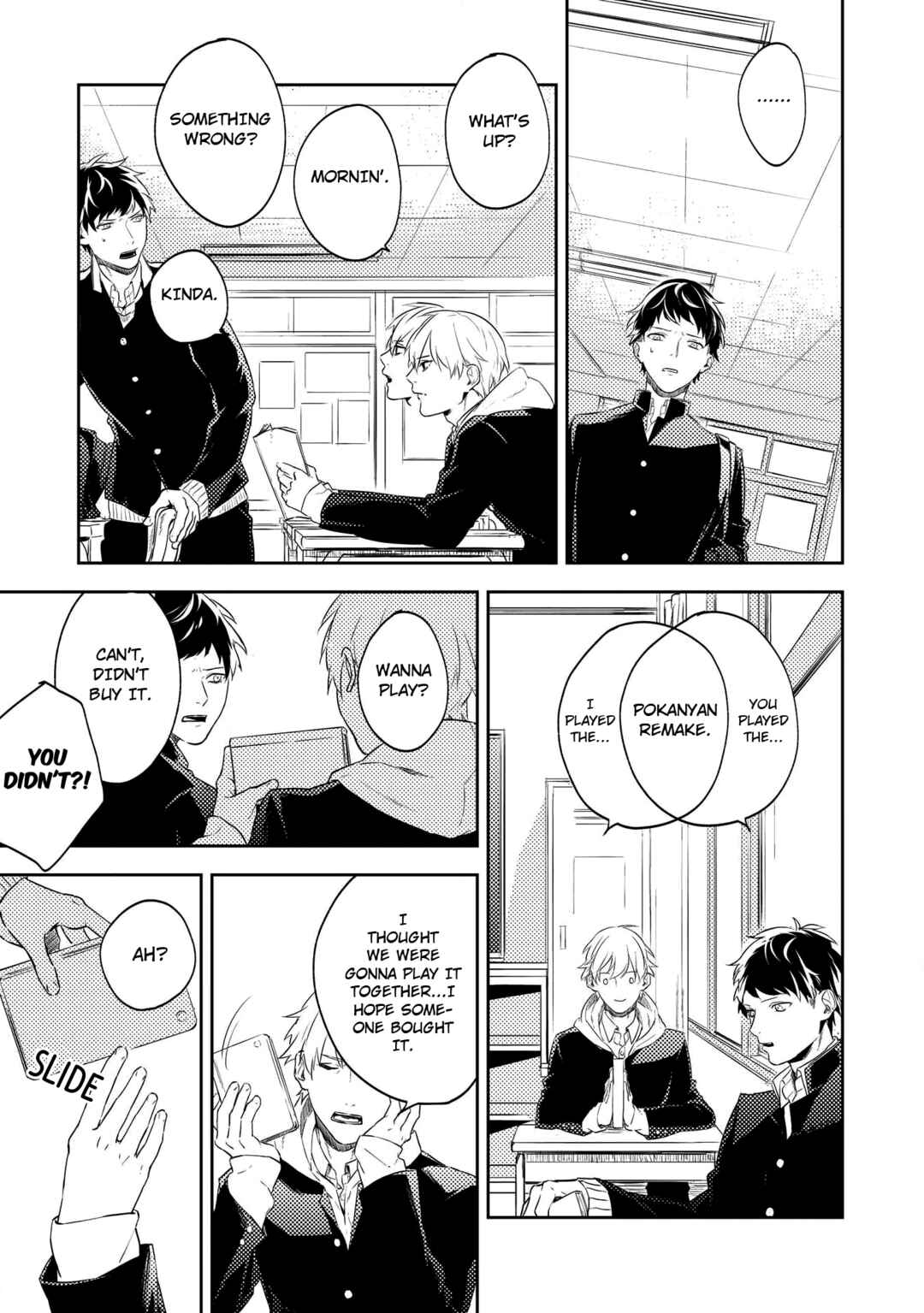 Page 19 Chapter Unknown_bb9e Nitamonodoushina Bokura no Iibun