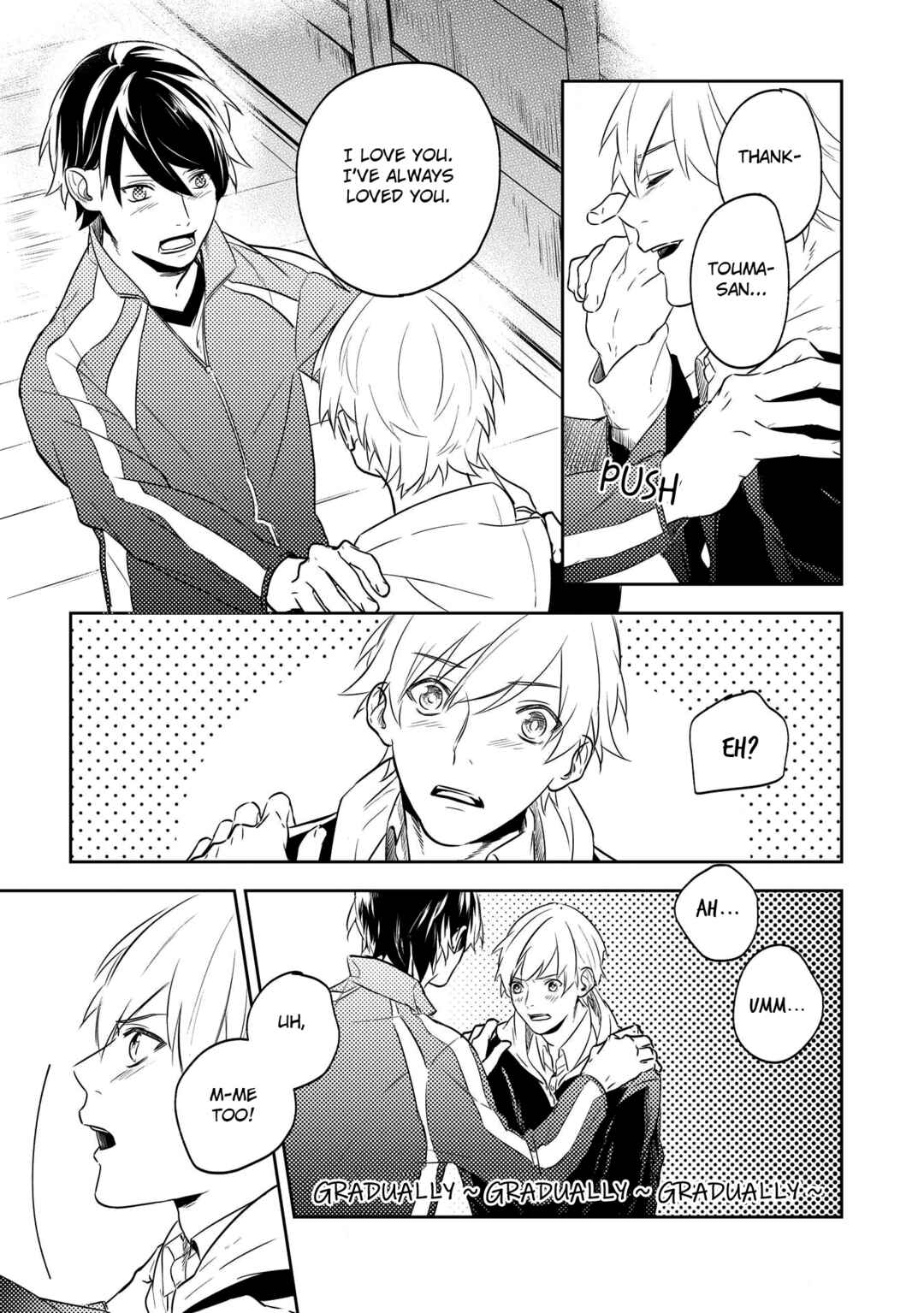 Page 53 Chapter Unknown_bb9e Nitamonodoushina Bokura no Iibun