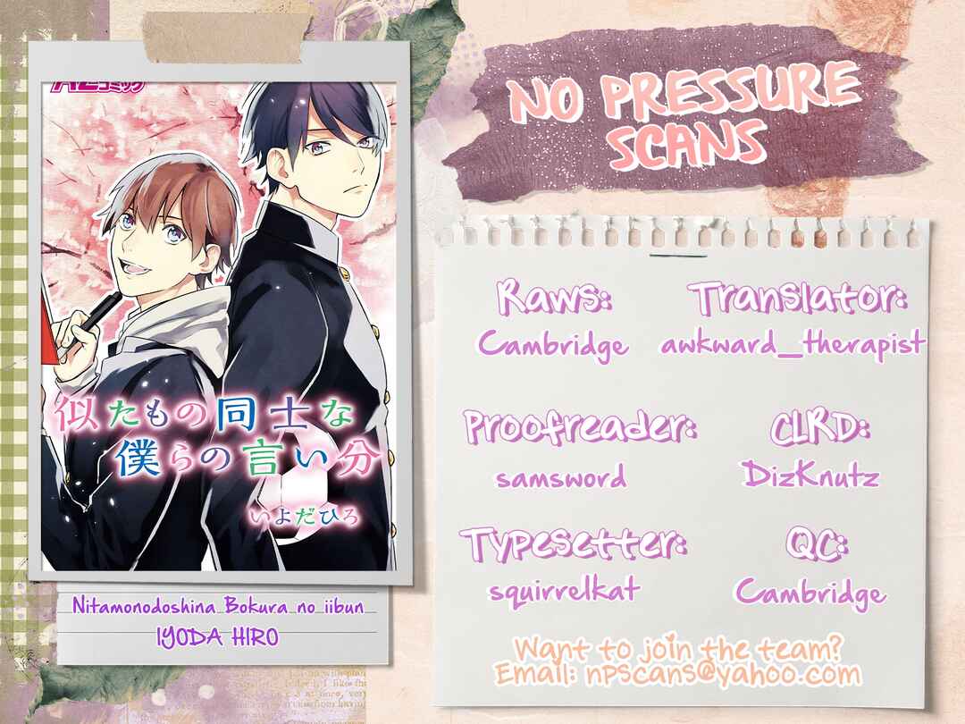 Page 62 Chapter Unknown_bb9e Nitamonodoushina Bokura no Iibun