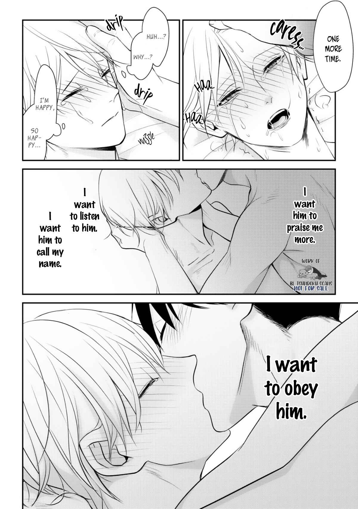 Page 17 Chapter 5 Hitomebore Shita Hito ga Do-M Datta Mono de