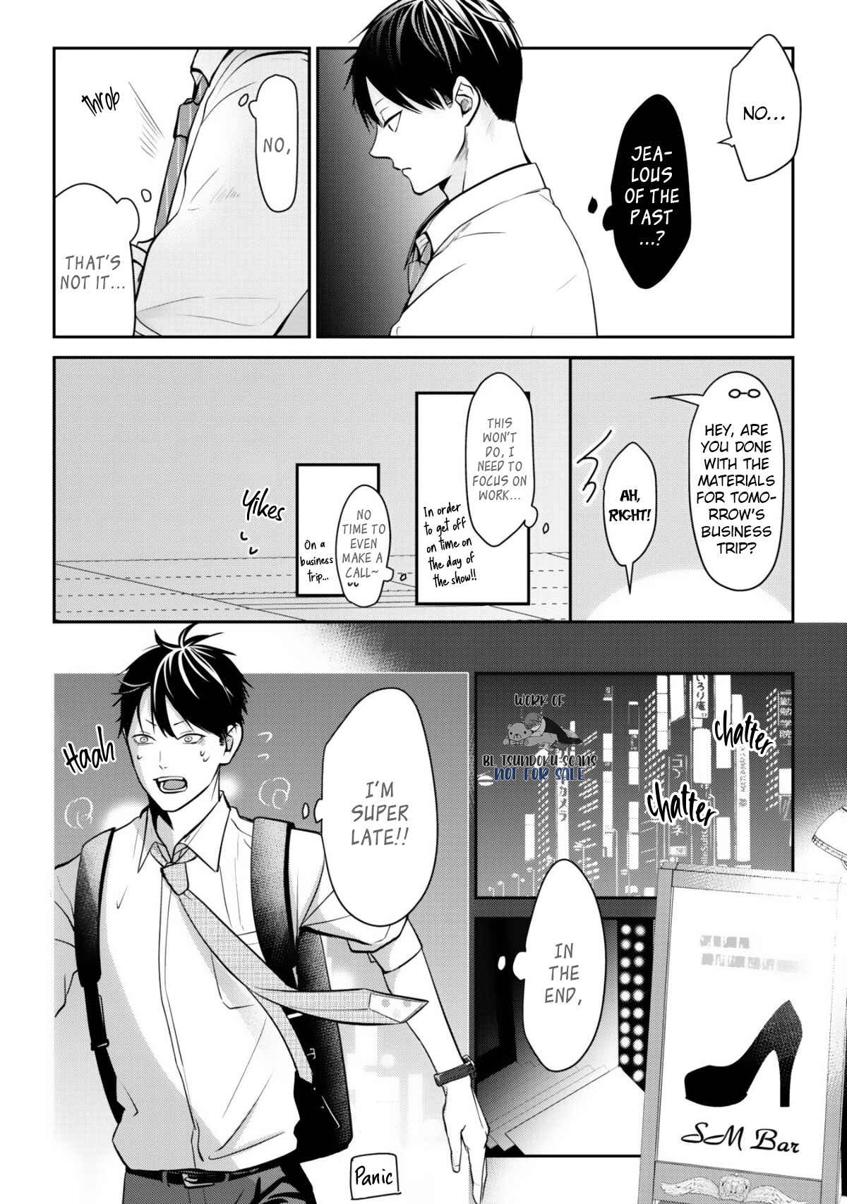 Page 16 Chapter 2 Hitomebore Shita Hito ga Do-M Datta Mono de