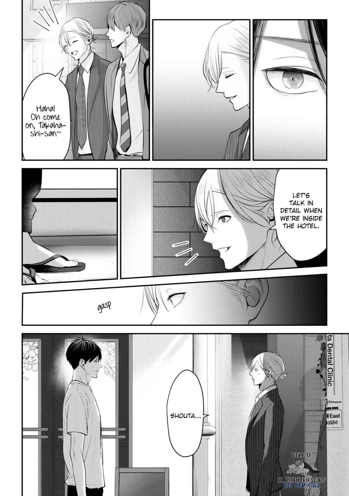 Page 25 Chapter 1 Hitomebore Shita Hito ga Do-M Datta Mono de