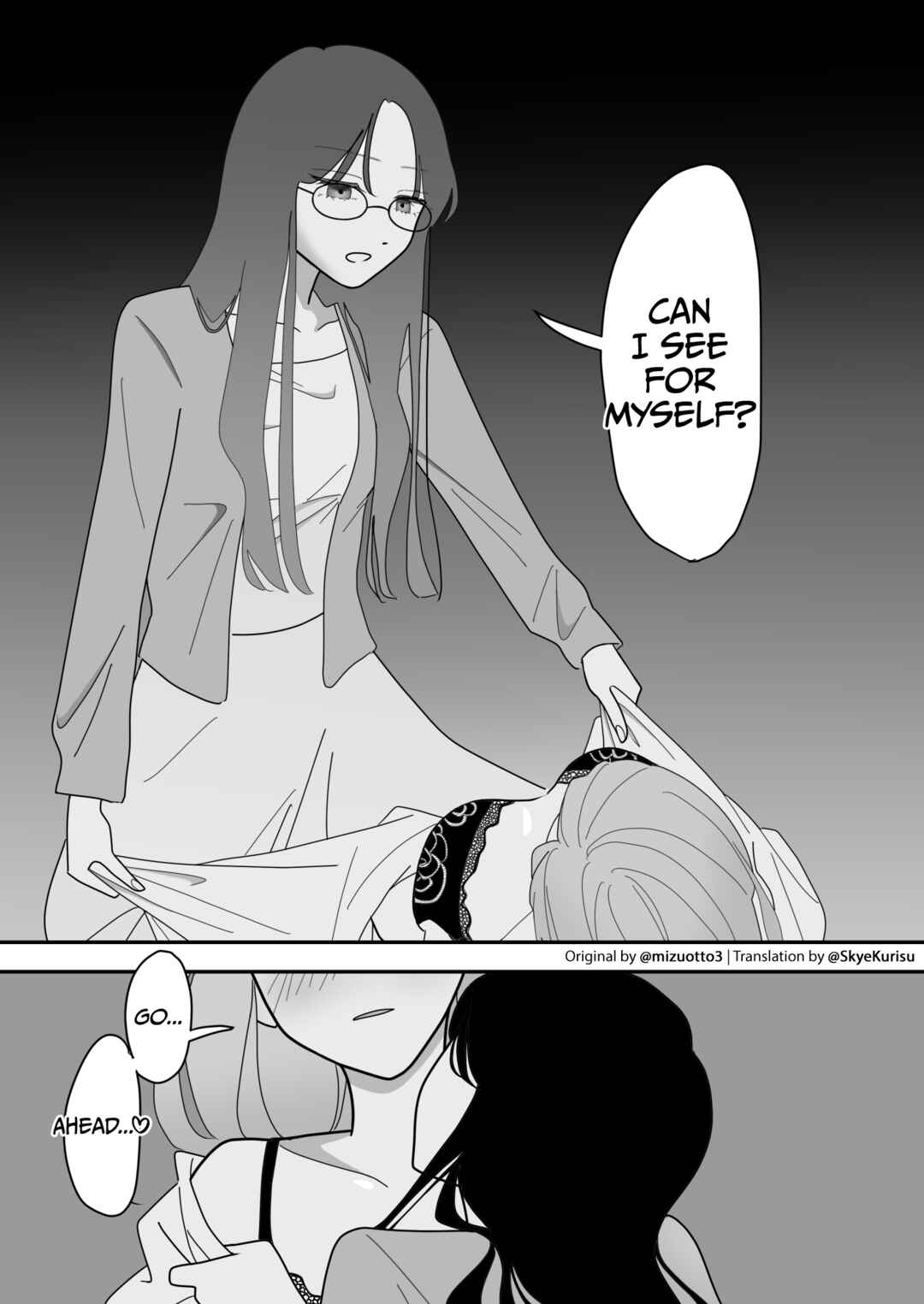Page 11 Chapter Unknown_0e8c A Story About Reuniting With a Girl I Used to Hug With a Lot in High School