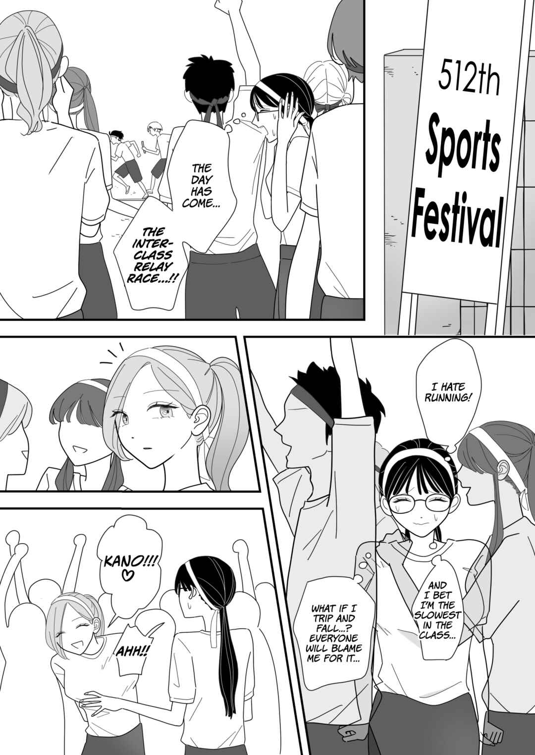 Page 2 Chapter Unknown_0e8c A Story About Reuniting With a Girl I Used to Hug With a Lot in High School