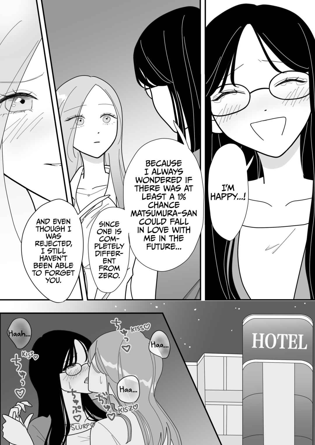 Page 8 Chapter Unknown_0e8c A Story About Reuniting With a Girl I Used to Hug With a Lot in High School