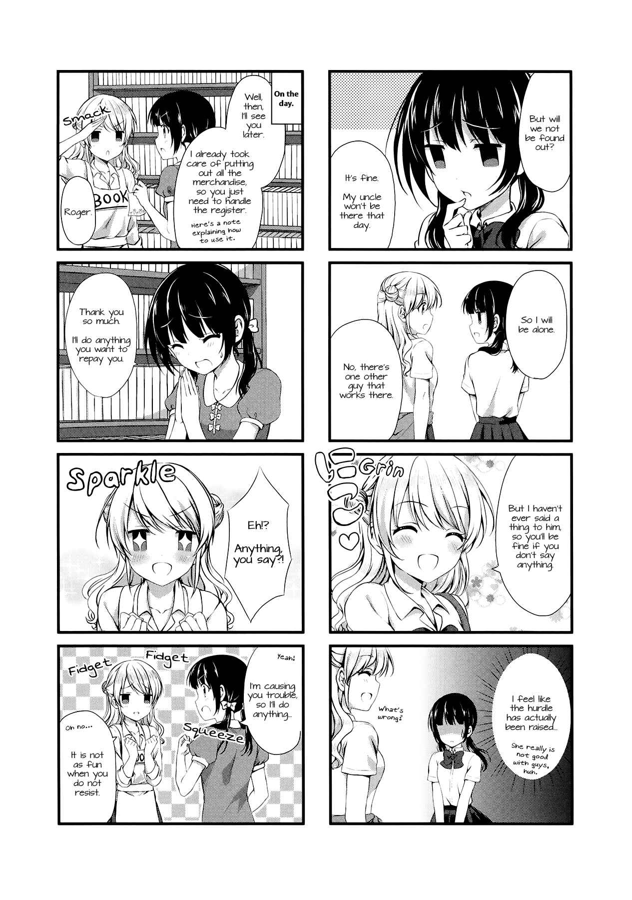 Page 2 Chapter 8 Swap ⇔ Swap
