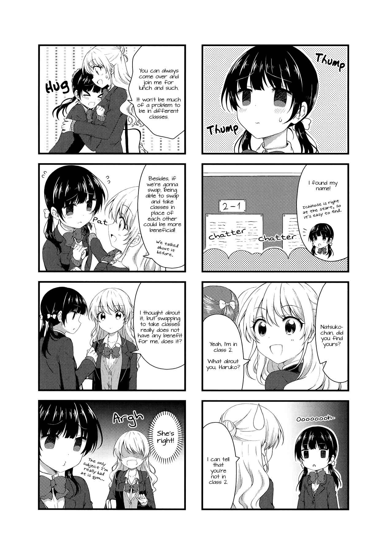 Page 2 Chapter 37 Swap ⇔ Swap