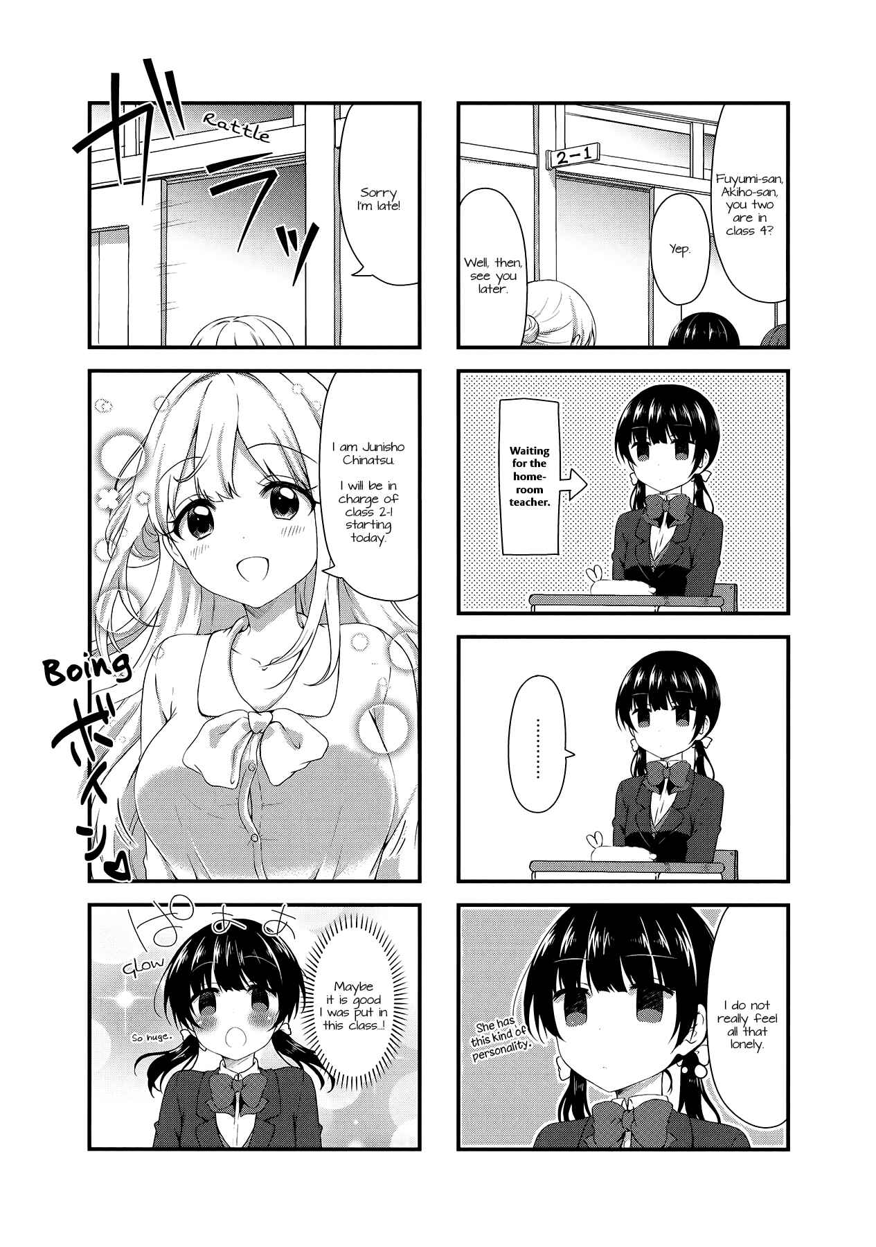 Page 4 Chapter 37 Swap ⇔ Swap