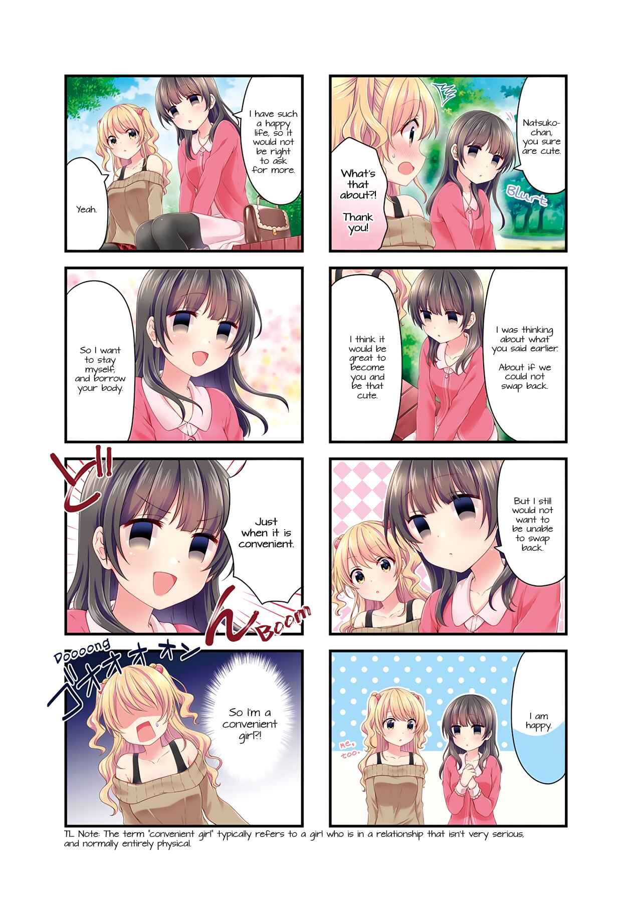 Page 10 Chapter 27 Swap ⇔ Swap