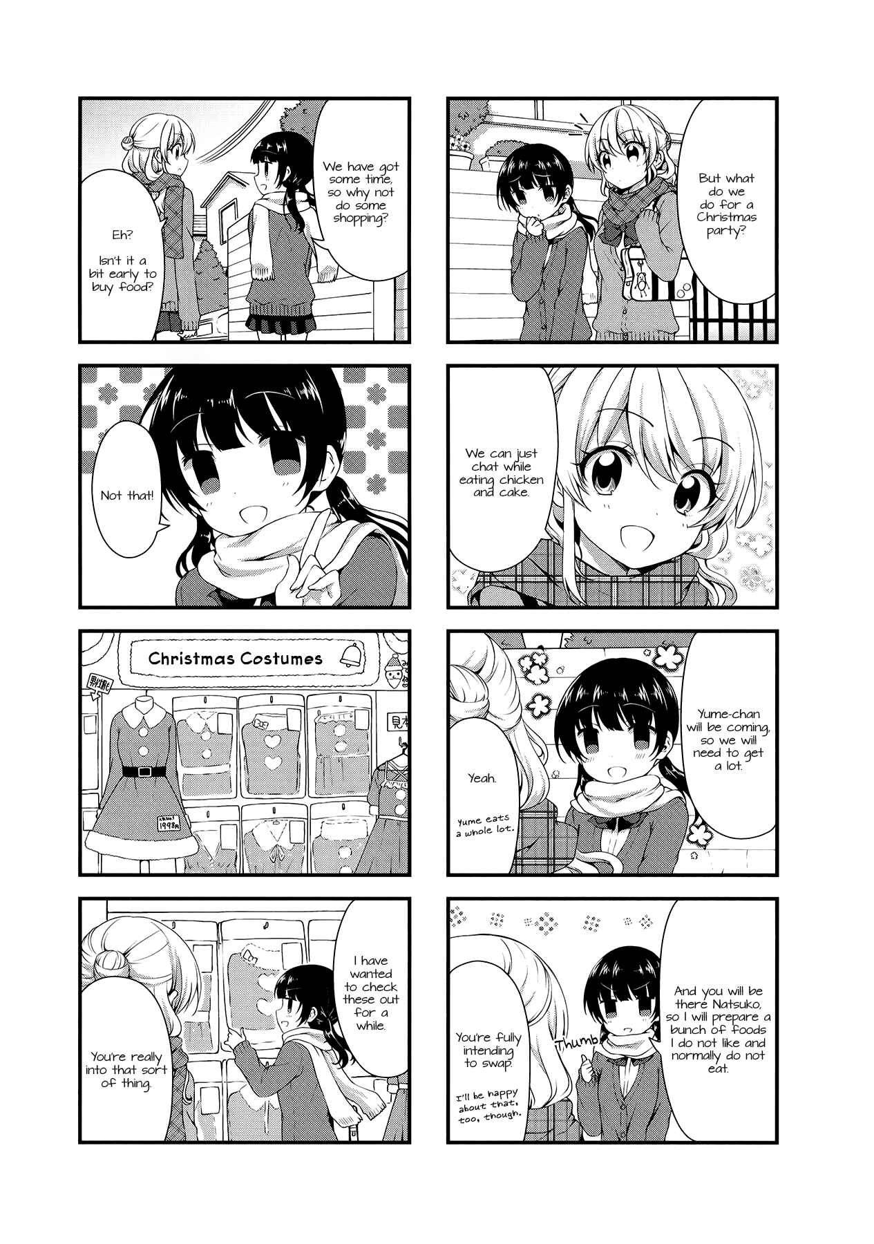Page 13 Chapter 27 Swap ⇔ Swap