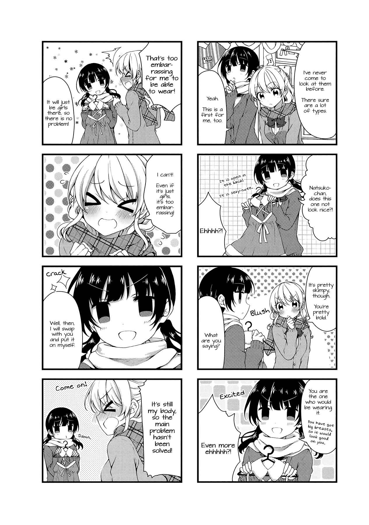 Page 14 Chapter 27 Swap ⇔ Swap