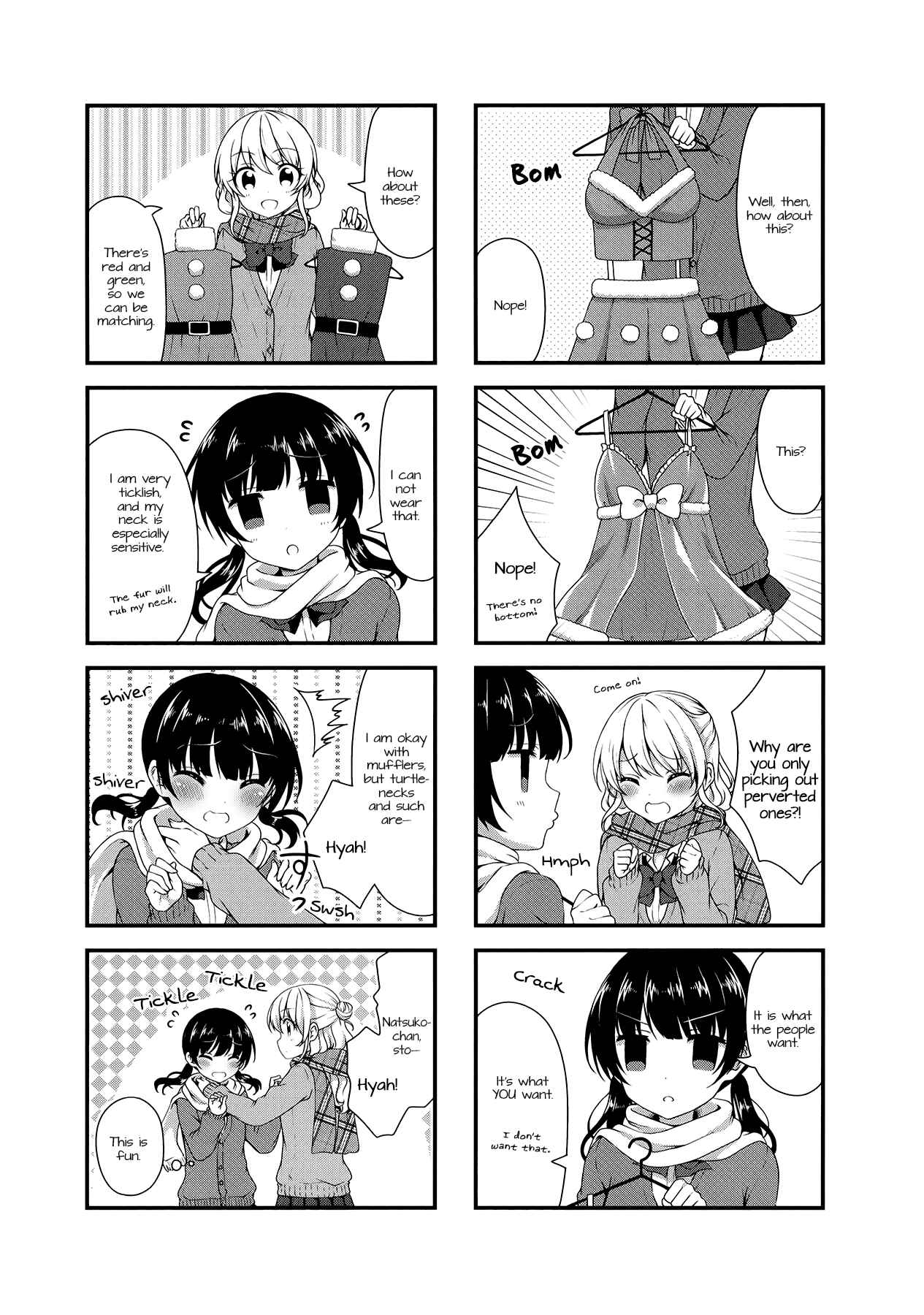 Page 15 Chapter 27 Swap ⇔ Swap