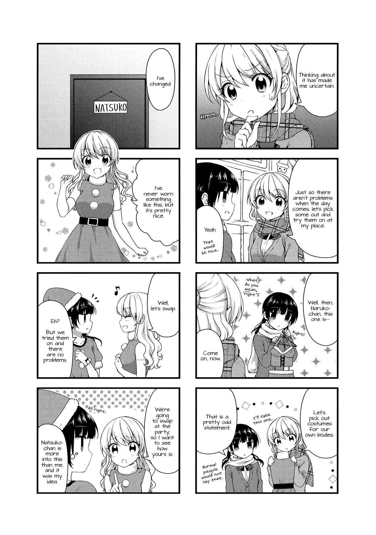 Page 17 Chapter 27 Swap ⇔ Swap