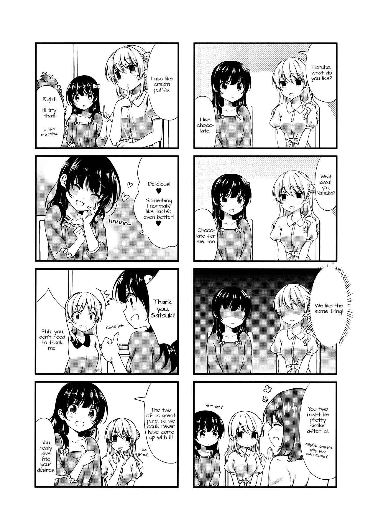 Page 5 Chapter 20 Swap ⇔ Swap