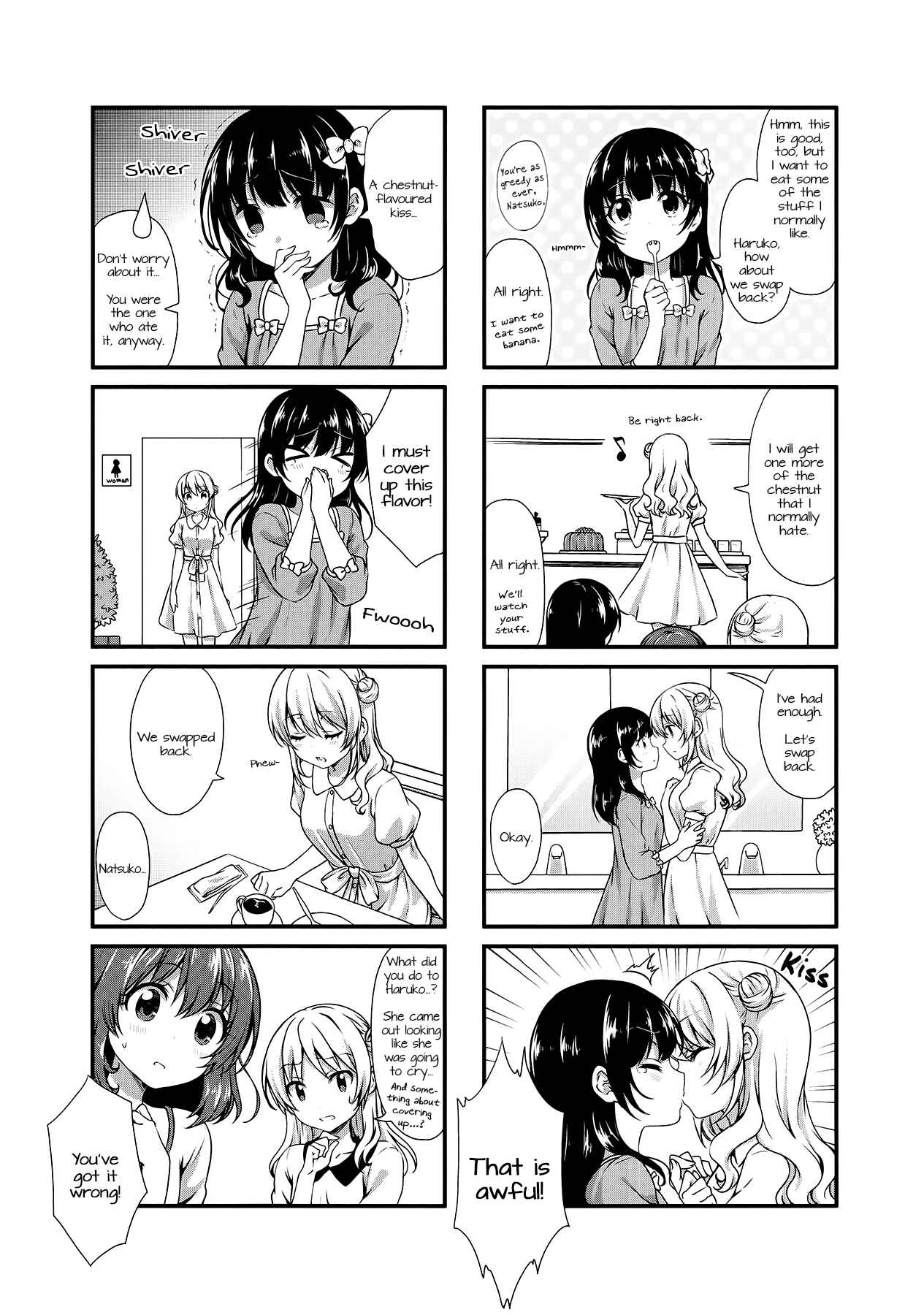 Page 6 Chapter 20 Swap ⇔ Swap