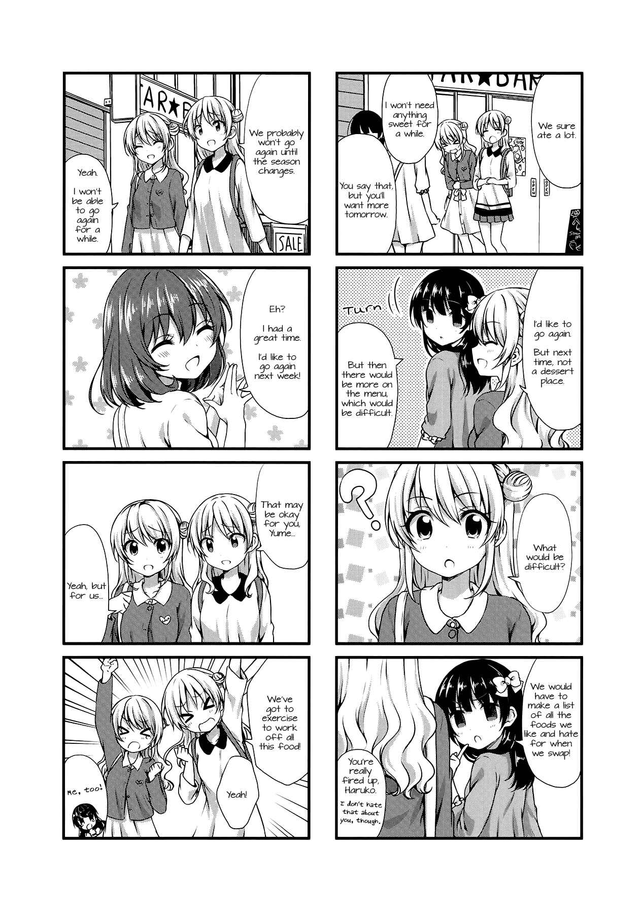 Page 8 Chapter 20 Swap ⇔ Swap