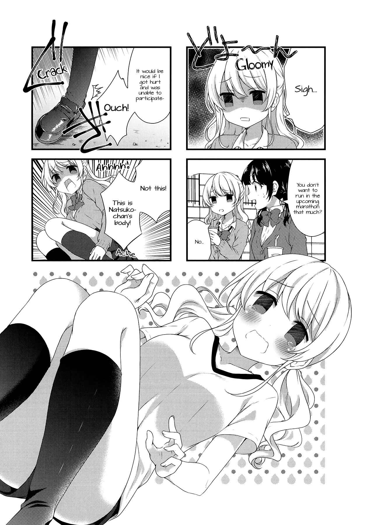 Page 1 Chapter 41 Swap ⇔ Swap