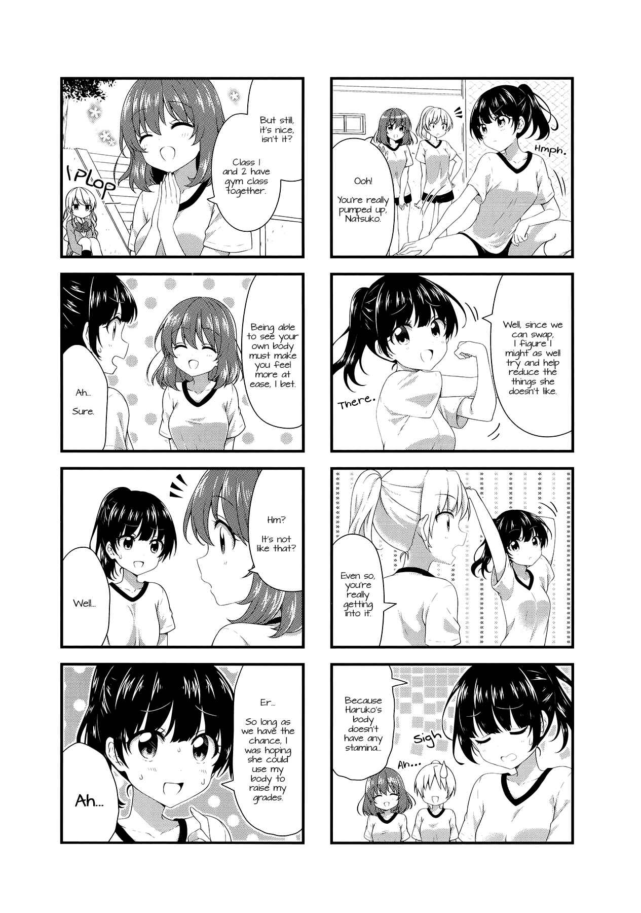 Page 3 Chapter 41 Swap ⇔ Swap
