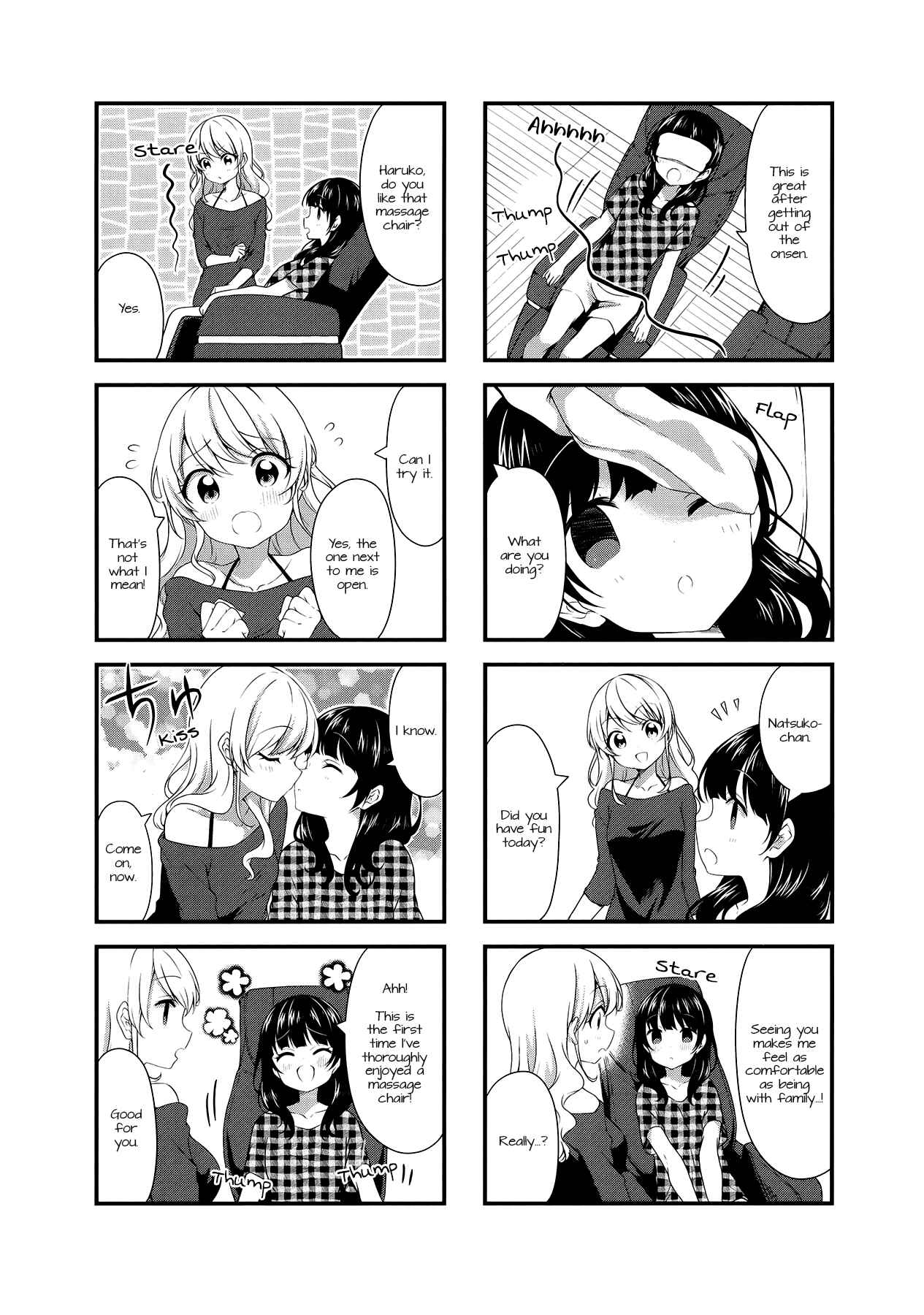 Page 7 Chapter 49 Swap ⇔ Swap