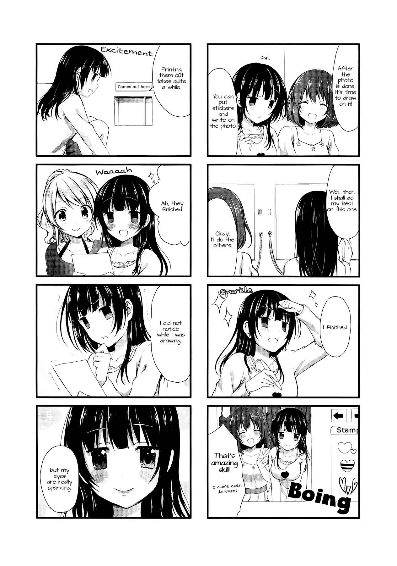 Page 3 Chapter 6 Swap ⇔ Swap