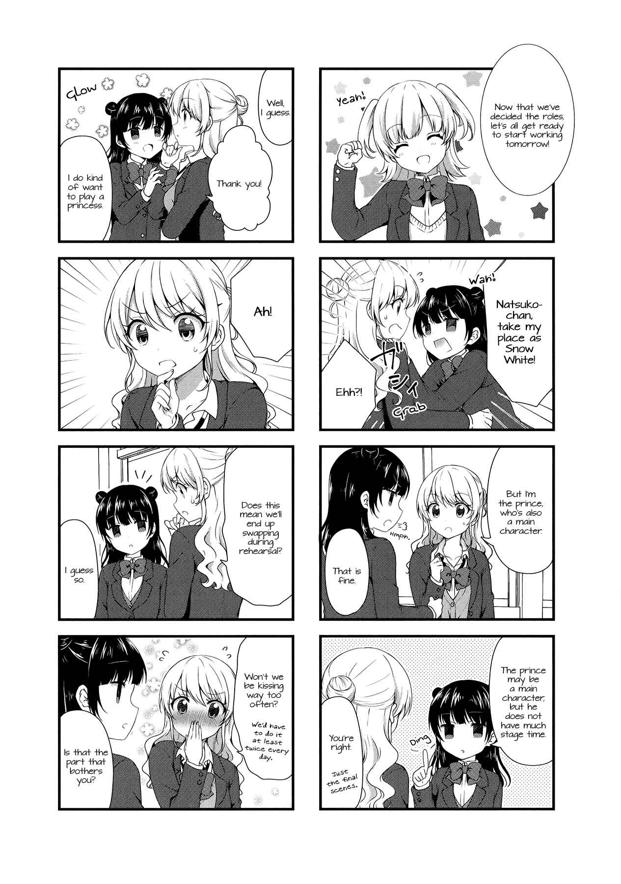 Page 3 Chapter 33 Swap ⇔ Swap