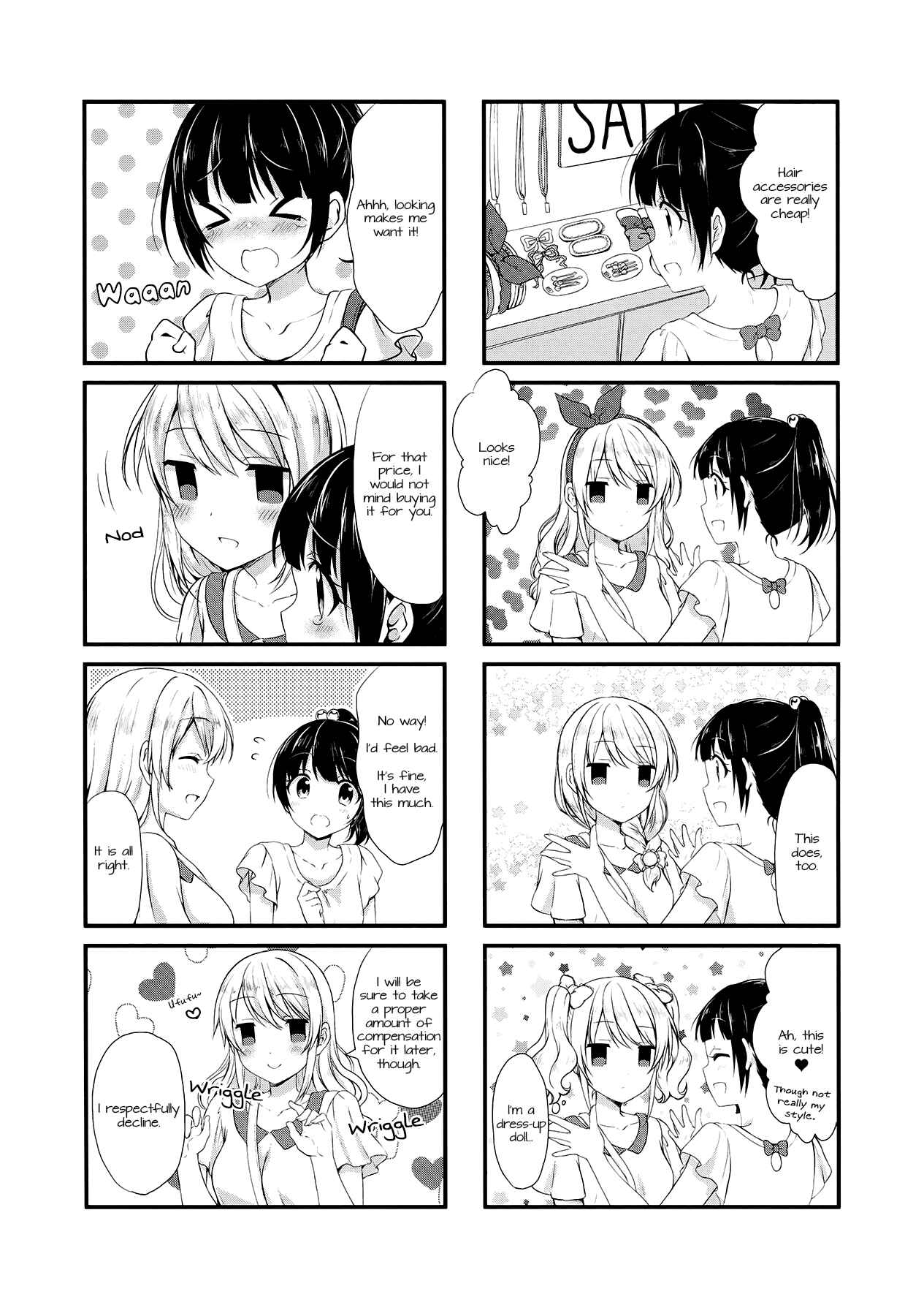 Page 5 Chapter 10 Swap ⇔ Swap